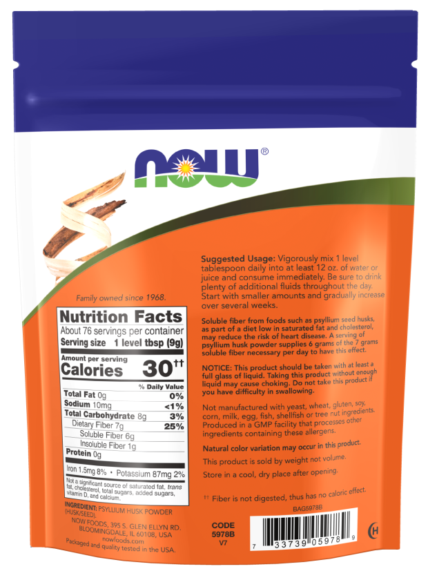 NOW Foods - Psyllium Husk Powder - Soluble Fiber, 12 oz.
